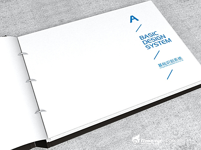 给一家改装店做的标志改造以及部分VI设计