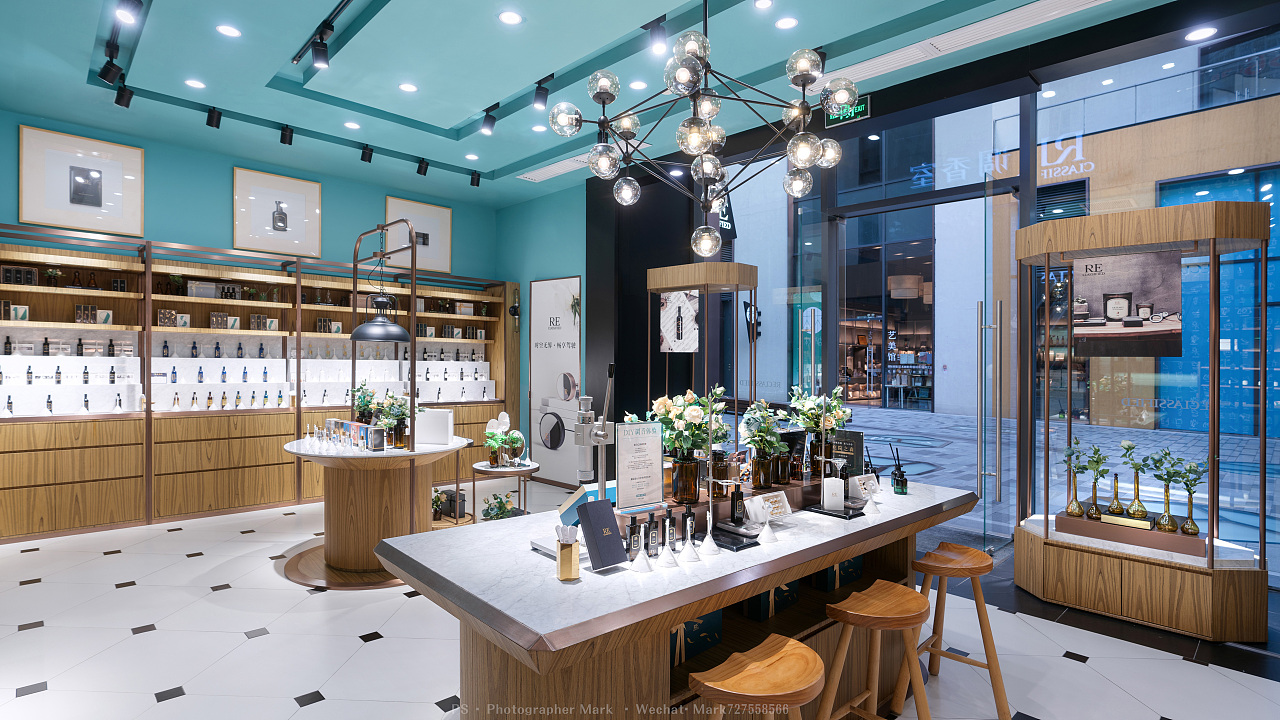 调香室/深业上城店