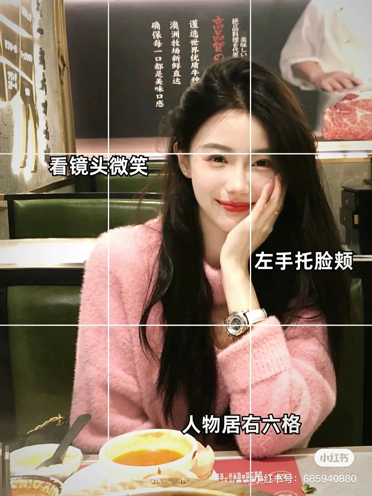 收藏的一些拍照姿势（女生）（图ZMzc2NDAyMTc2） - 人像摄影 - 站酷设计师Z93222229原创素材 - 站酷ZCOOL