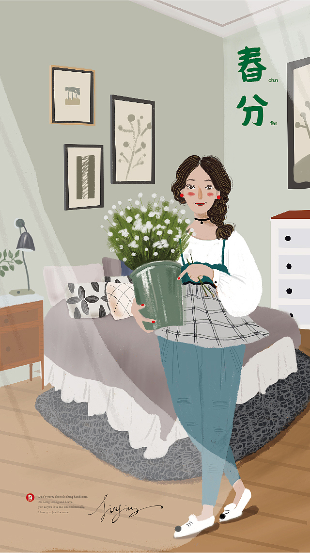 春天的节气（图ZNzU0NTE4MDg=） - 创作习作 - 站酷设计师文小哦原创素材 - 站酷ZCOOL