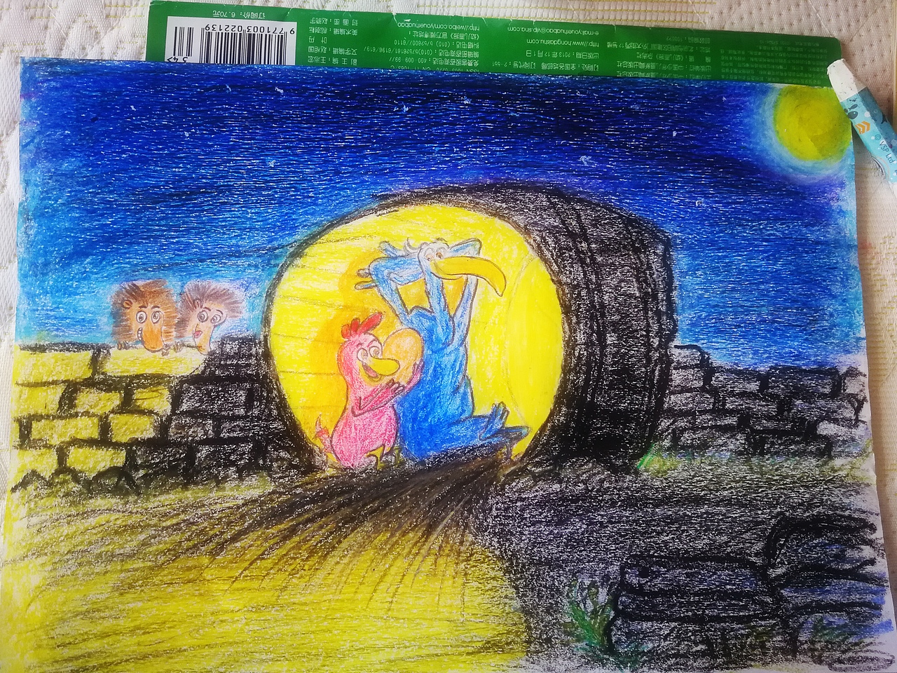 《不一样的卡梅拉》插图（图ZMTU2MTgyMDg4） - 儿童插画 - 站酷设计师HL半岛原创素材 - 站酷ZCOOL