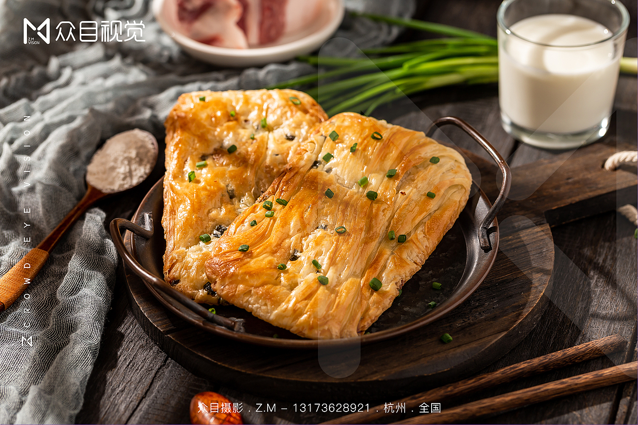 锅盔饼 | 产品摄影 x 众目视觉 |