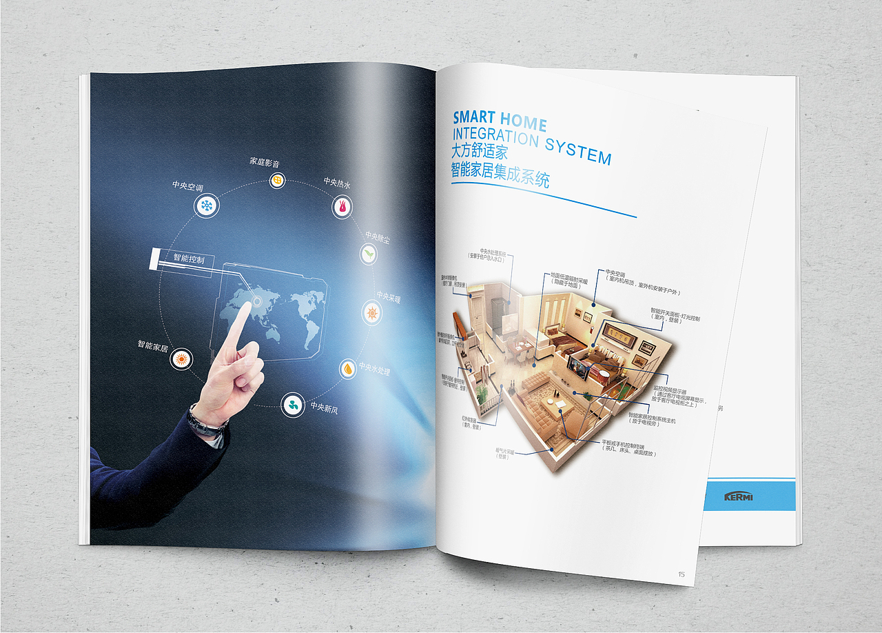 公司宣传手册（图ZMzYyMTIzMjA=） - 书籍/画册 - 站酷设计师营小茜原创素材 - 站酷ZCOOL