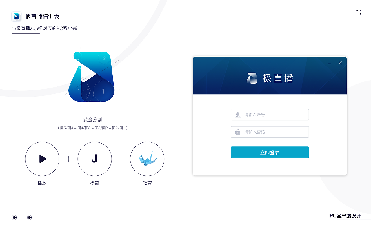 作品集（图ZMTM0MDU3Mjg0） - 其他UI - 站酷设计师Tinnyangel原创素材 - 站酷ZCOOL