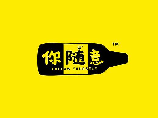 你随意解酒