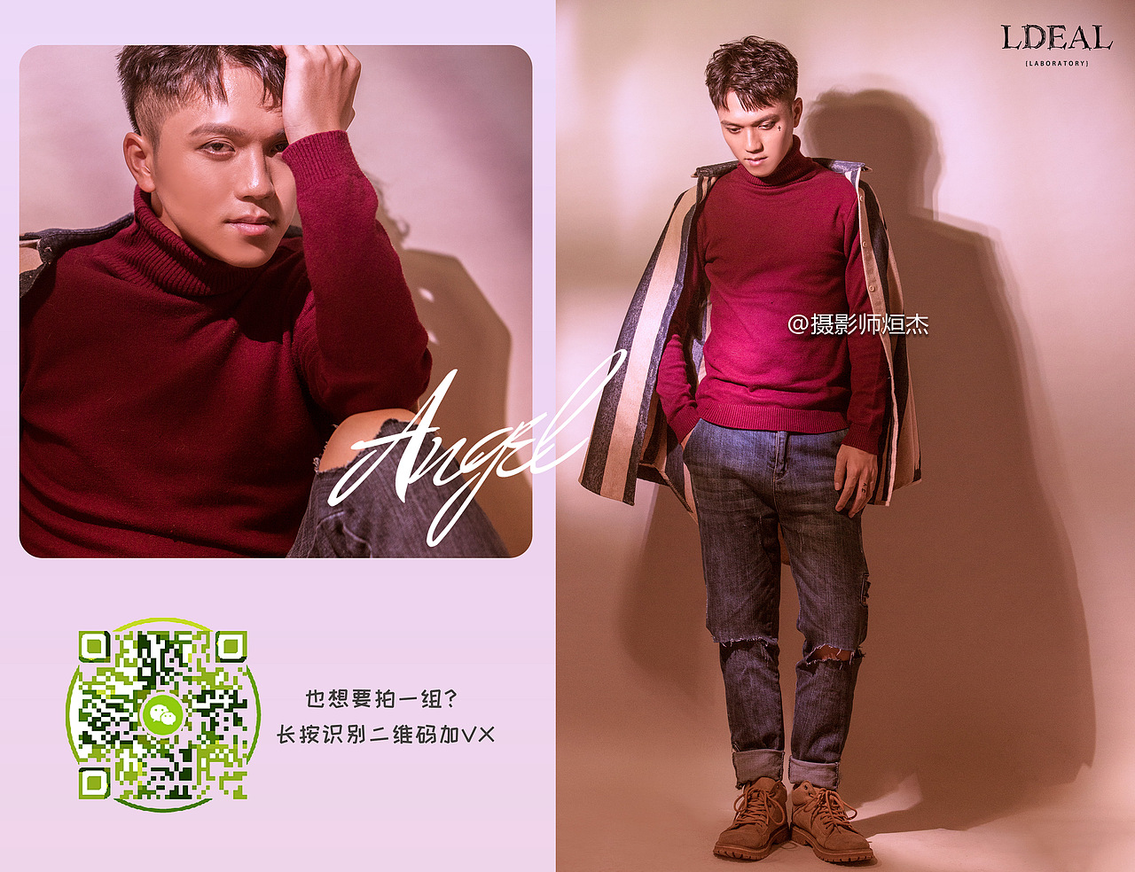 《JY异瞳猫》（图ZMTU5NjQwODE2） - 人像摄影 - 站酷设计师摄影师烜杰原创素材 - 站酷ZCOOL
