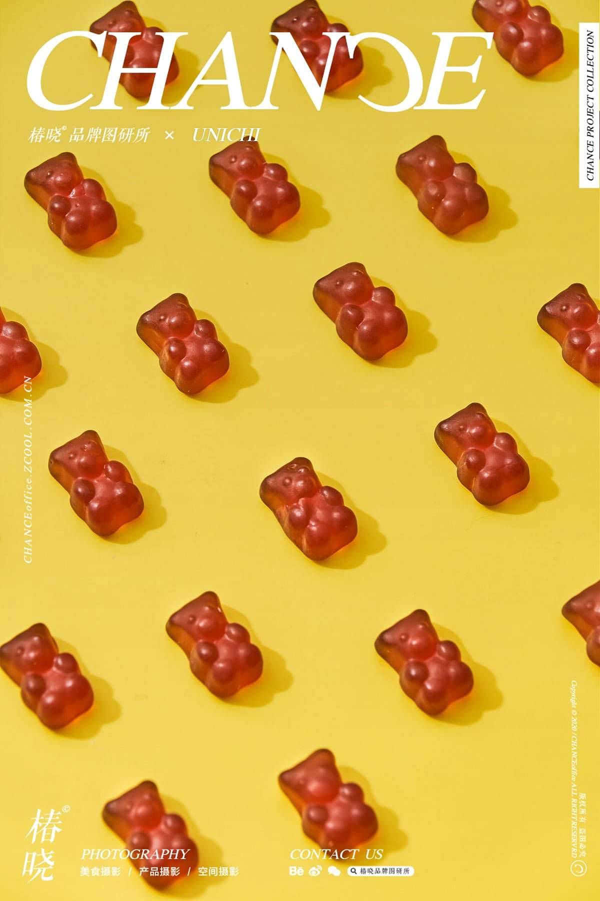 产品unichi99小熊软糖海报chance03brandservice