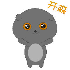 泰格尔表情包第二季（图ZMTIwMDY4ODIw） - 网络表情 - 站酷设计师行走的面团原创素材 - 站酷ZCOOL