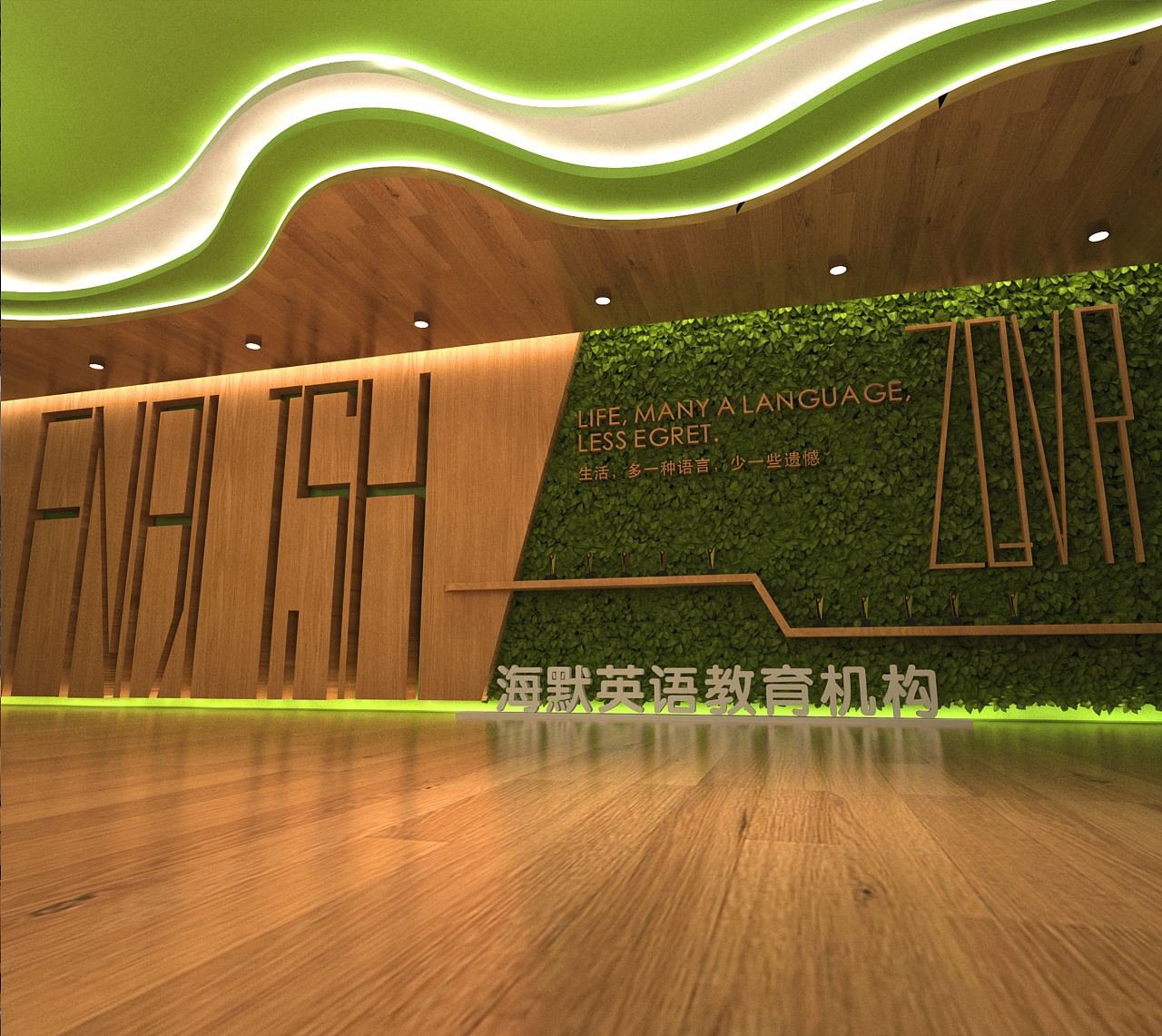 实木文化墙背景墙装饰效果图|空间|家装设计|攻城狮YJ - 原创作品 - 站酷 (ZCOOL)
