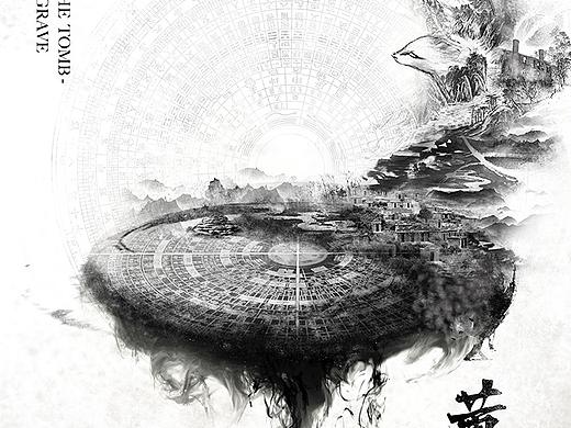 三兔ThreeTo海报《鬼吹灯之黄皮坟》
