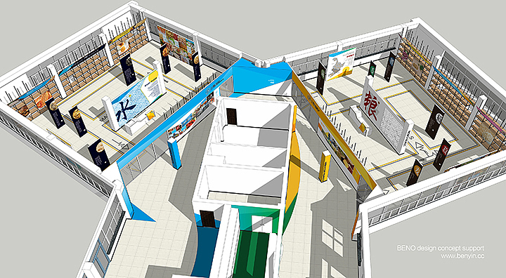 锦州滨海电子商务示范基地（图ZMjUzOTcyMTA4） - 品牌 - 站酷设计师本因设计原创素材 - 站酷ZCOOL