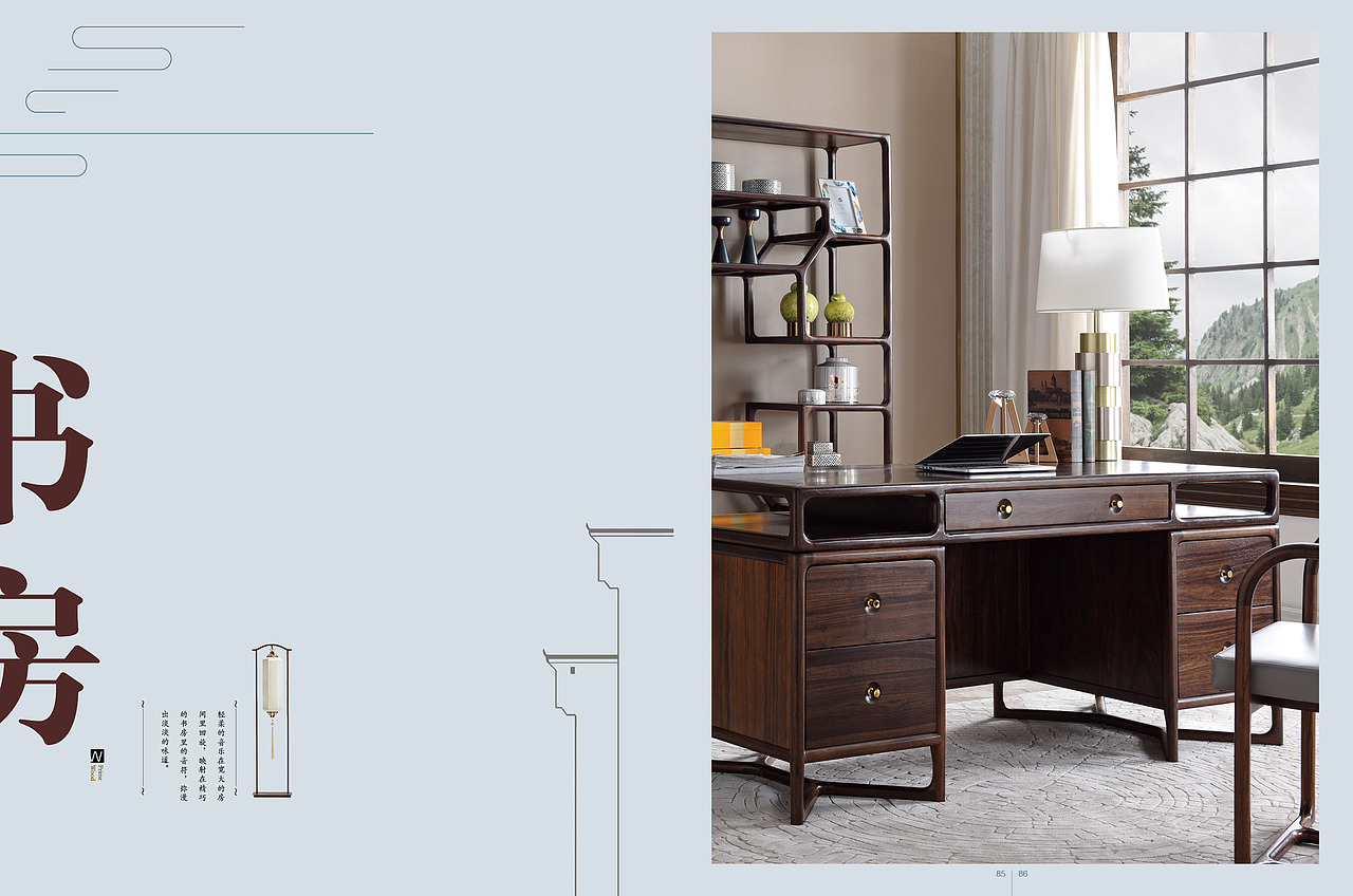 实木画册 家具摄影画册 形象画册 画册设计（图ZMTAwNzg0OTYw） - 书籍/画册 - 站酷设计师软体沙发定制原创素材 - 站酷ZCOOL