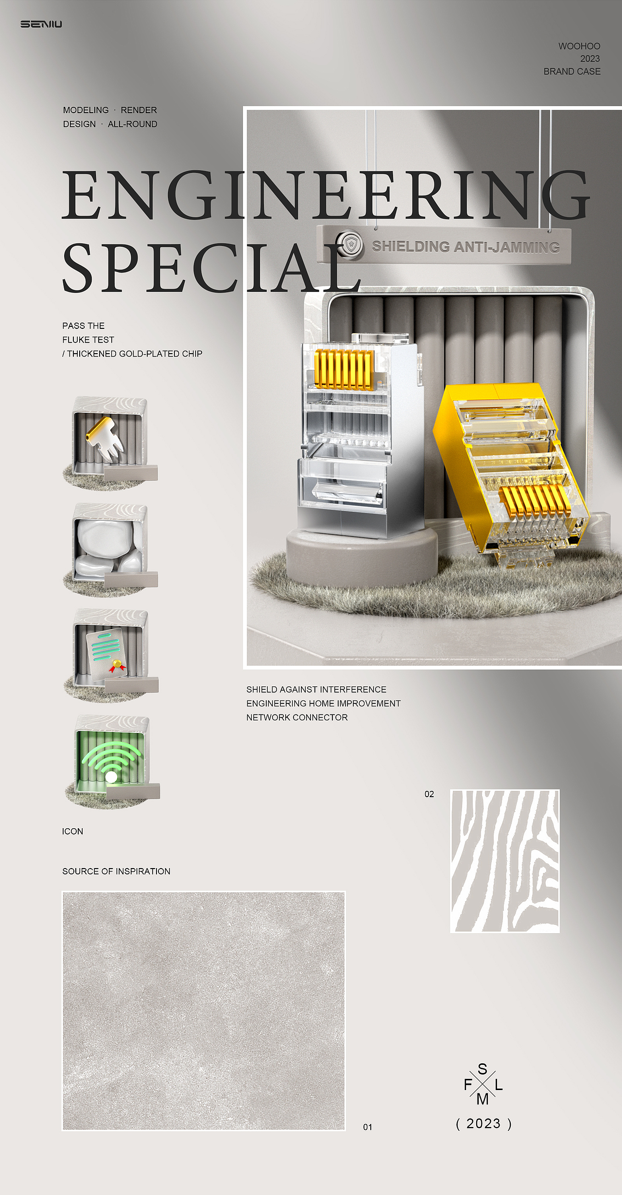 3C【网络水晶头】详情系列