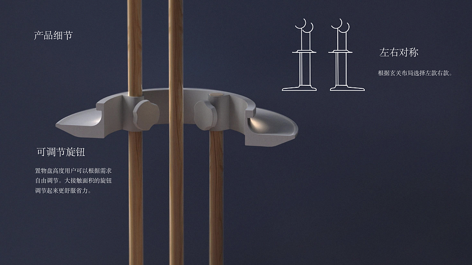 暖光——智能化多功能行衣架（图ZMjMzODc5Njc2） - 人机交互 - 站酷设计师变熟中巧克力树原创素材 - 站酷ZCOOL