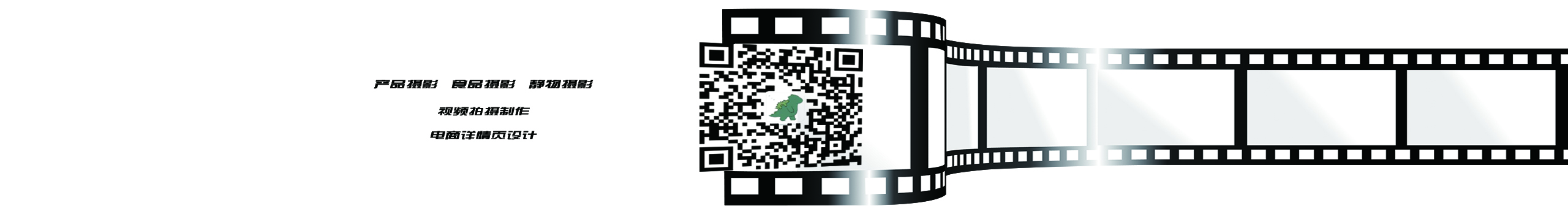 张heng的个人主页（封面预览） - 主页封面设置 - 站酷设计师张heng原创素材 - 站酷ZCOOL