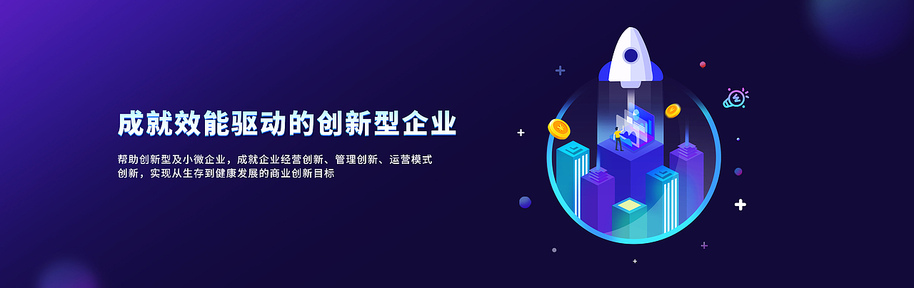网页设计（图ZMjkyMzY4MDQ4） - 个人网站 - 站酷设计师邓朱霞原创素材 - 站酷ZCOOL