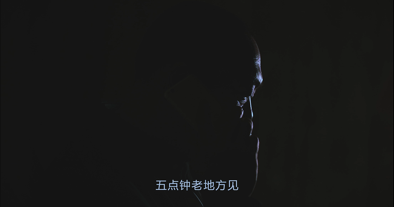 《冷"面"江湖》