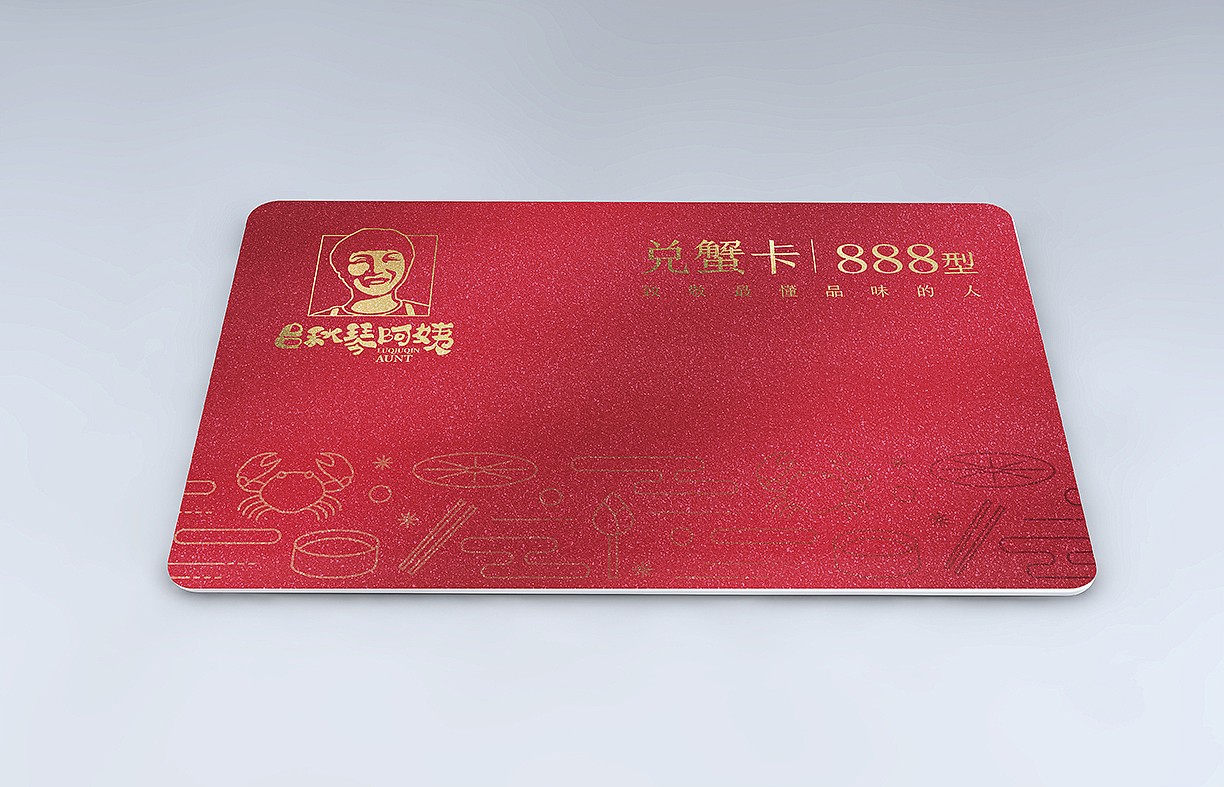 某品牌LOGO设计（图ZMTczNTAwODI4） - Logo - 站酷设计师然野设计原创素材 - 站酷ZCOOL