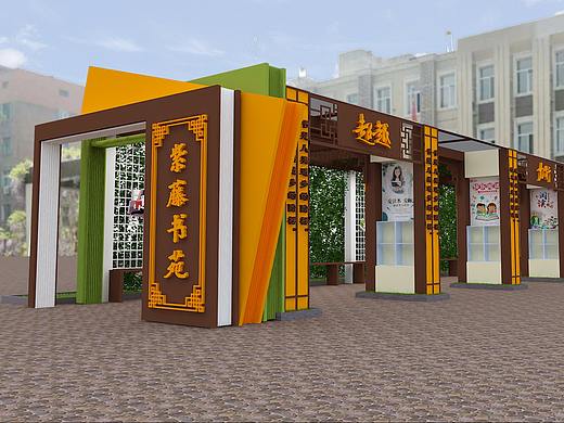 北京丰台八中