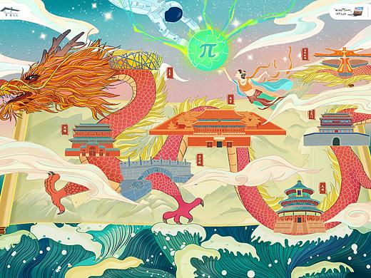 龙脉传承（个人主页-ZNTM5NTcyNDA=） - 创作习作 - 站酷设计师影子的阳光原创素材 - 站酷ZCOOL