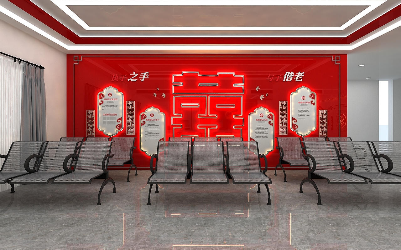 民政局现代风大气