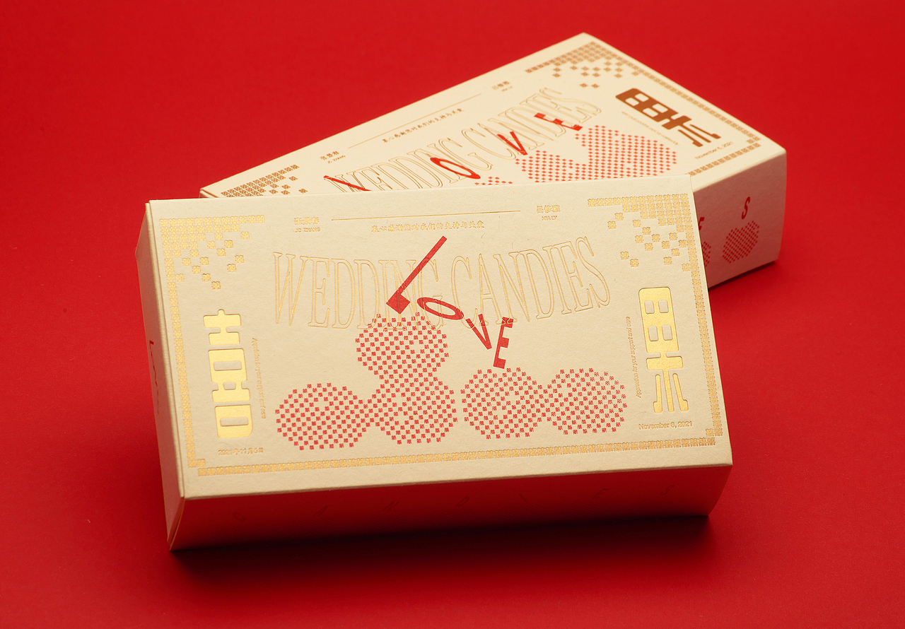 喜果喜糖包装盒定制（图ZMjc3MDk0Mjg0） - 包装 - 站酷设计师亚设中创文化传播原创素材 - 站酷ZCOOL