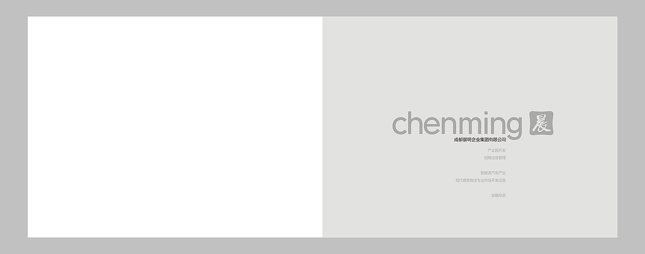 画册设计（二）（图ZOTIyNzA4OTY=） - 书籍/画册 - 站酷设计师USSSSS原创素材 - 站酷ZCOOL