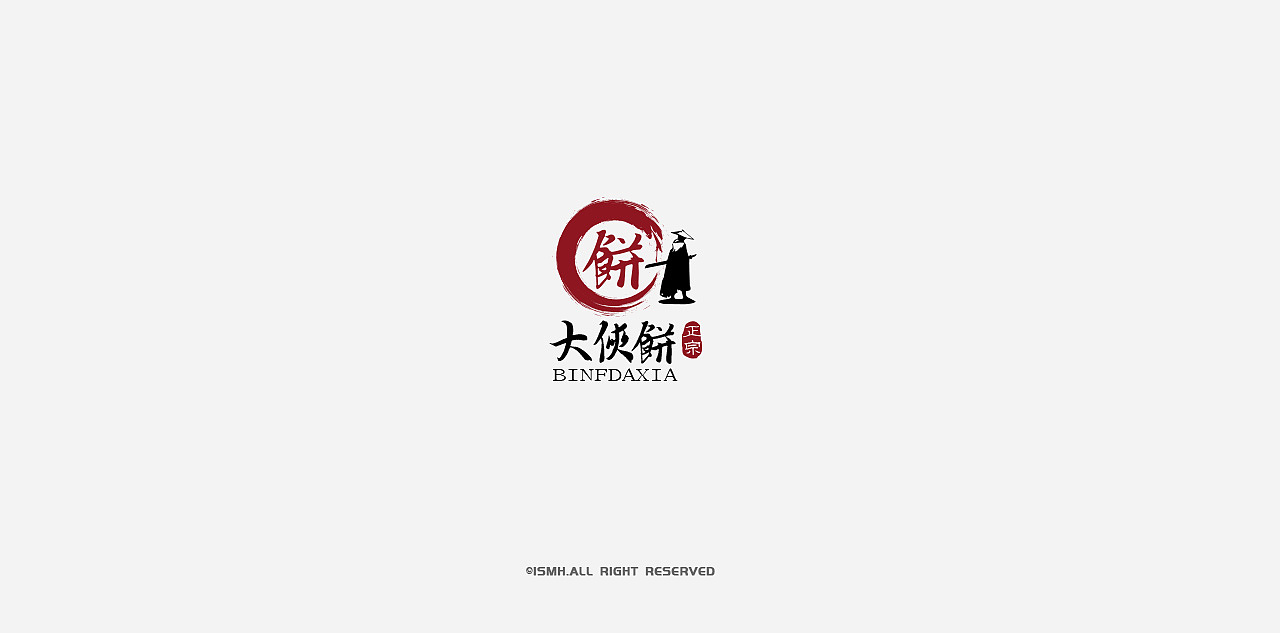 2018半年作品集合