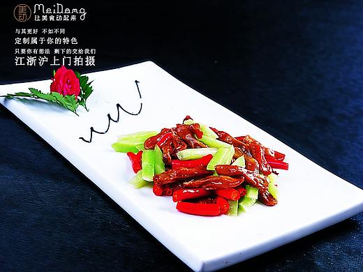 湘菜菜品部分美食摄影，请大家一起品鉴美食的乐趣