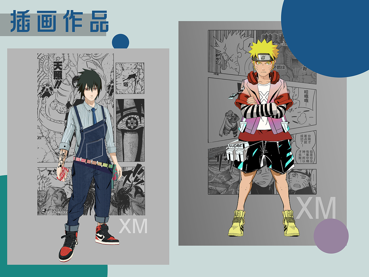 插画师原画师简历（图ZMjEzNDg5NzYw） - 创作习作 - 站酷设计师XM绘原创素材 - 站酷ZCOOL