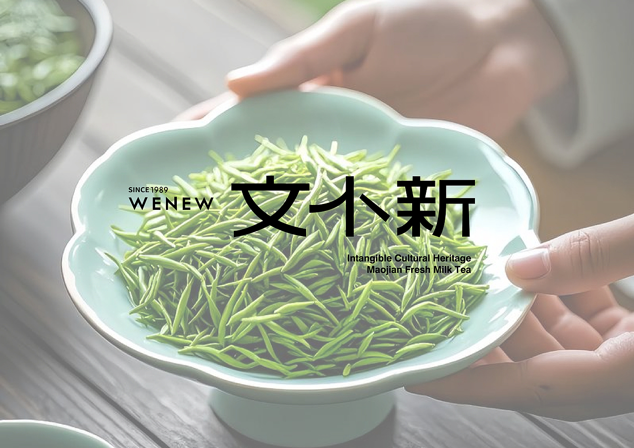 文小新ip形象设计|已参赛