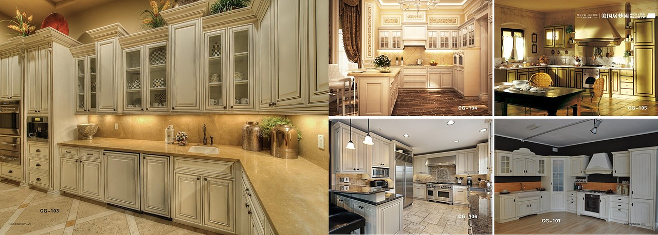 美式整木画册360P鉴赏—设计印刷17611380069(微信)