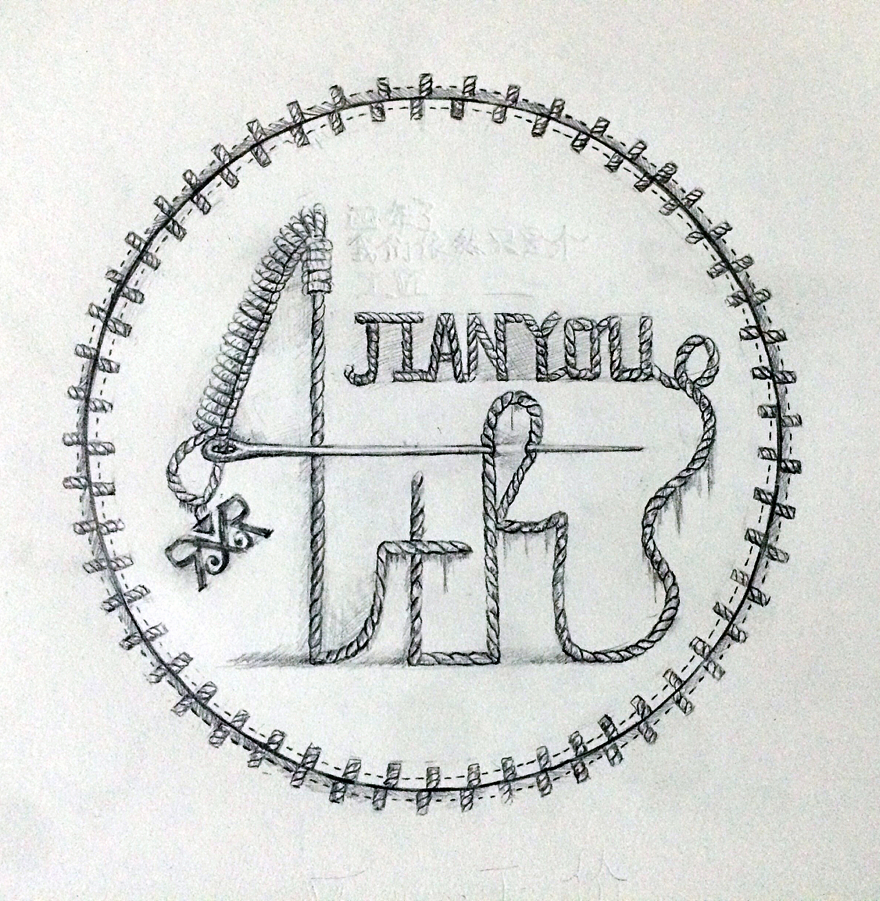 有没有些作品让你触景生情,被封印在回忆里