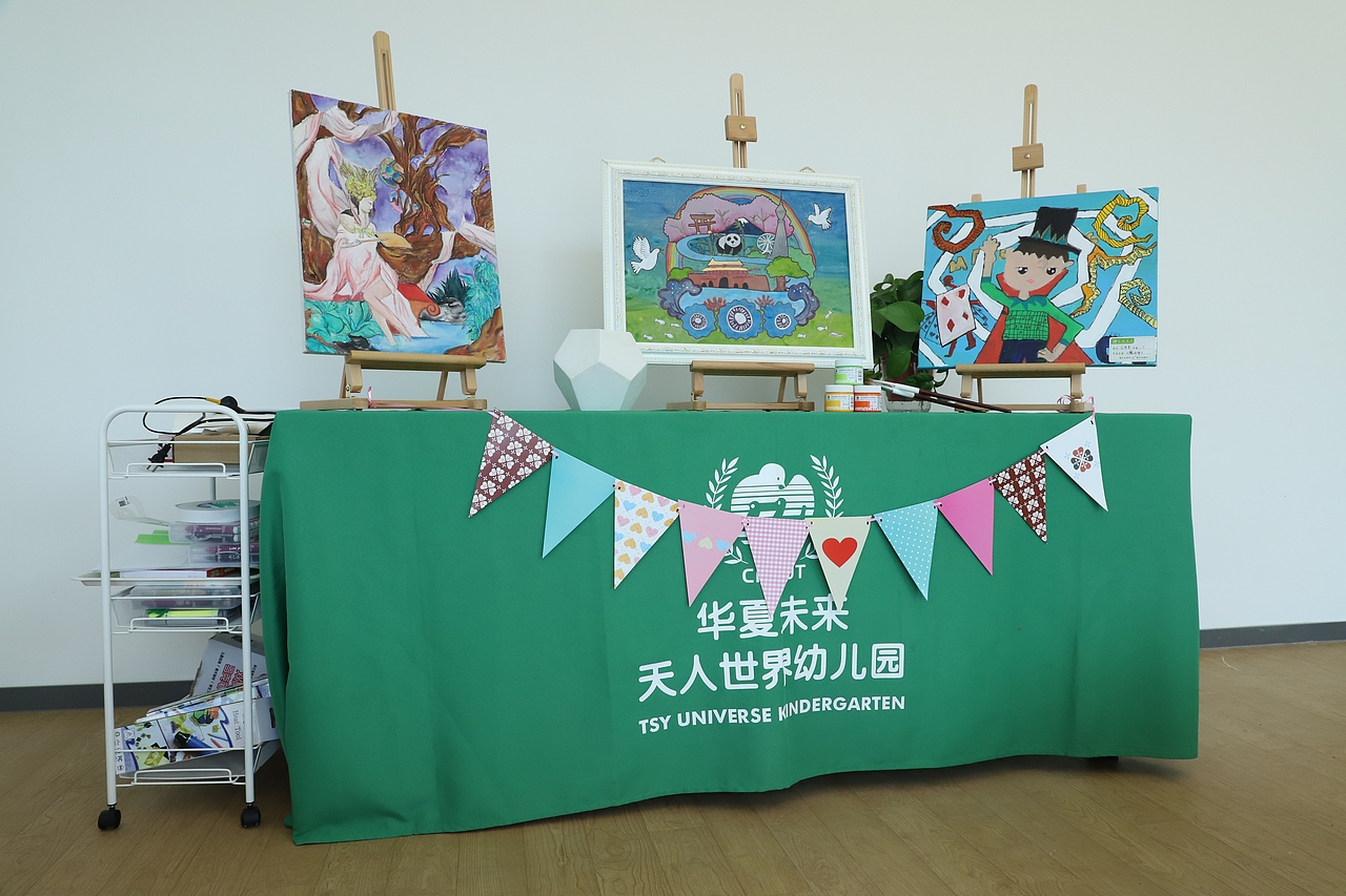 天津市华夏未来北部中心.天人智慧幼儿园（图ZMjEyMzUyNjky） - 商业空间设计 - 站酷设计师室内设计师王文豪原创素材 - 站酷ZCOOL