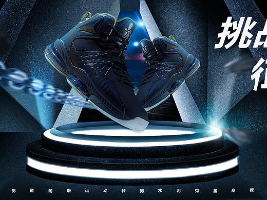 海报（个人主页-ZNDgyNzU5NDQ=） - 海报 - 站酷设计师牛在空翻原创素材 - 站酷ZCOOL