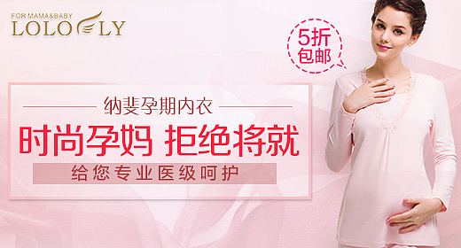 钻展23~（图ZMTMxOTMzMjQ=） - 宣传物料 - 站酷设计师雨忻原创素材 - 站酷ZCOOL