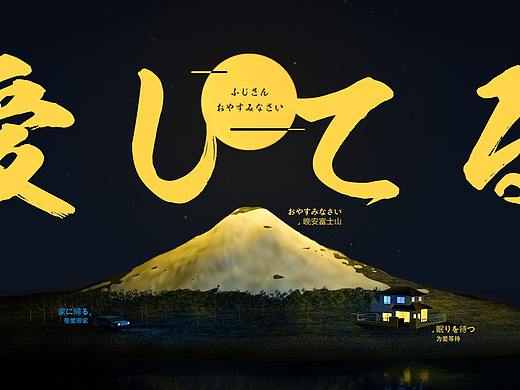 这个么，C4D做的（个人主页-ZMjc2MDE1MDQ=） - 场景 - 站酷设计师戴啊杰呀原创素材 - 站酷ZCOOL