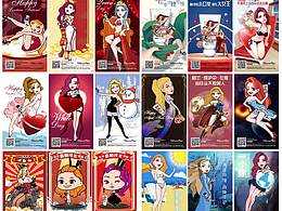 格兰玛弗兰IP形象插画