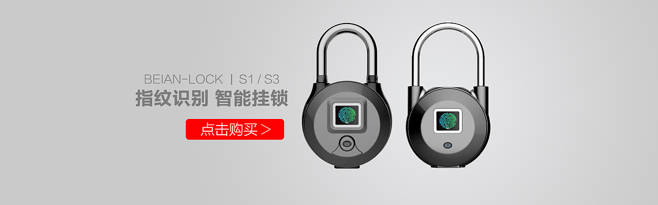 電商海報（圖ZMjE5MzgyODky） - 海報 - 站酷設(shè)計師文宴原創(chuàng)素材 - 站酷ZCOOL