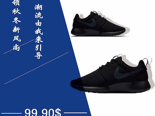 构图海报