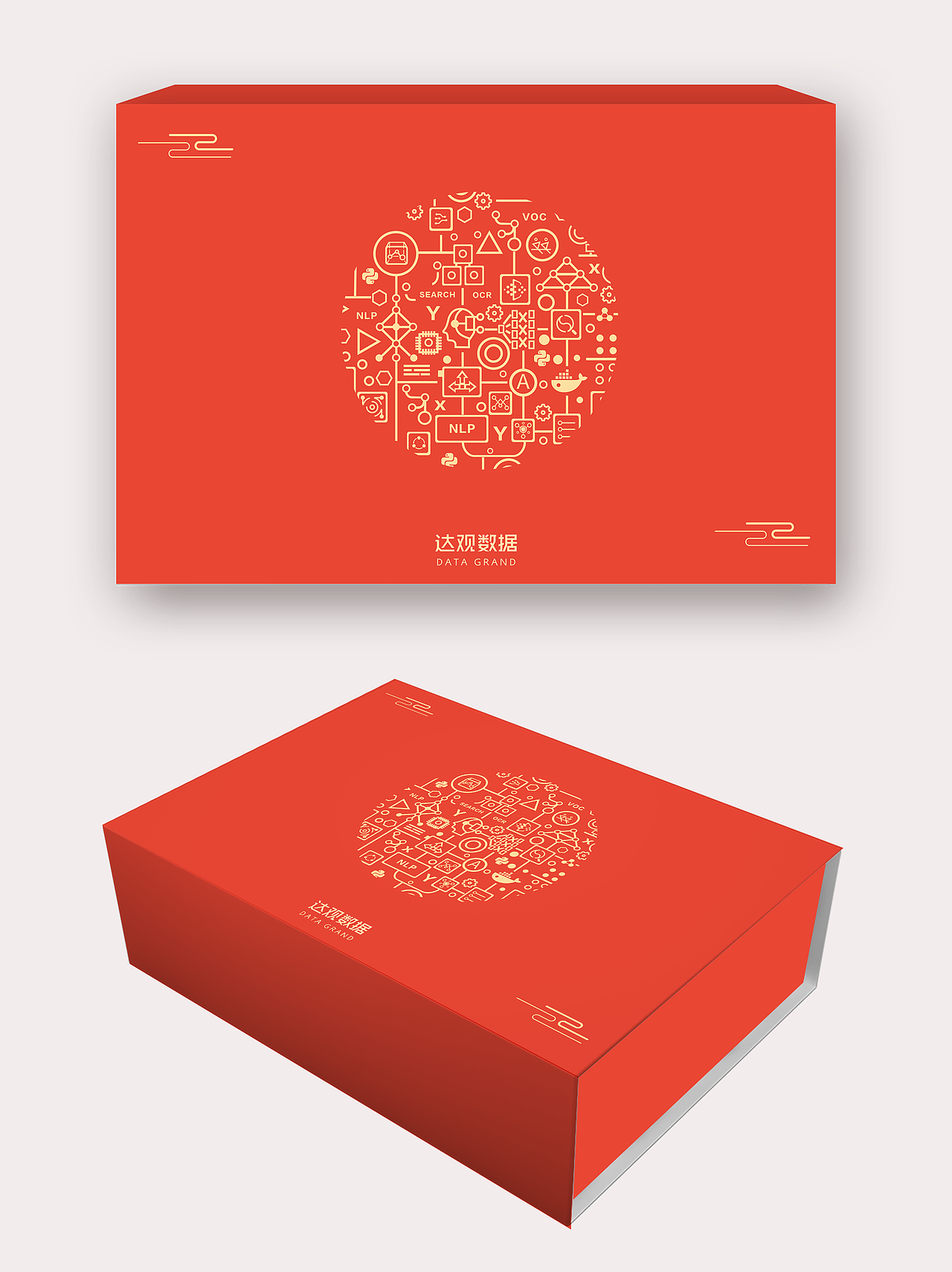 节日包装设计 春节红包  中秋礼盒