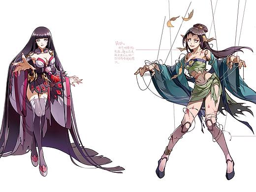 伏魔天师
