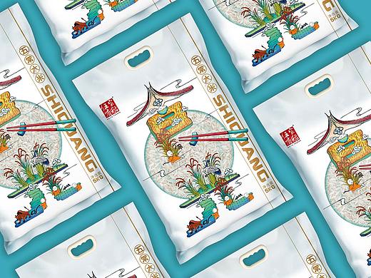 食光·大米包装设计