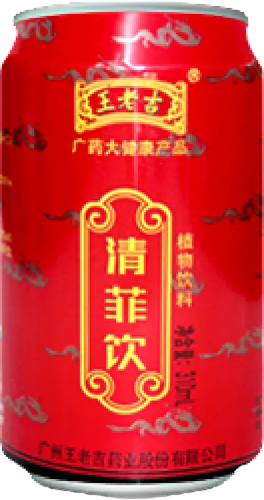 广州王老吉药业股份公司（图ZMzY2NjE4NTc2） - 其他 - 站酷设计师宋祖儿卫视新闻原创素材 - 站酷ZCOOL
