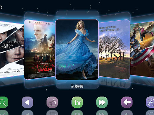 tv界面设计