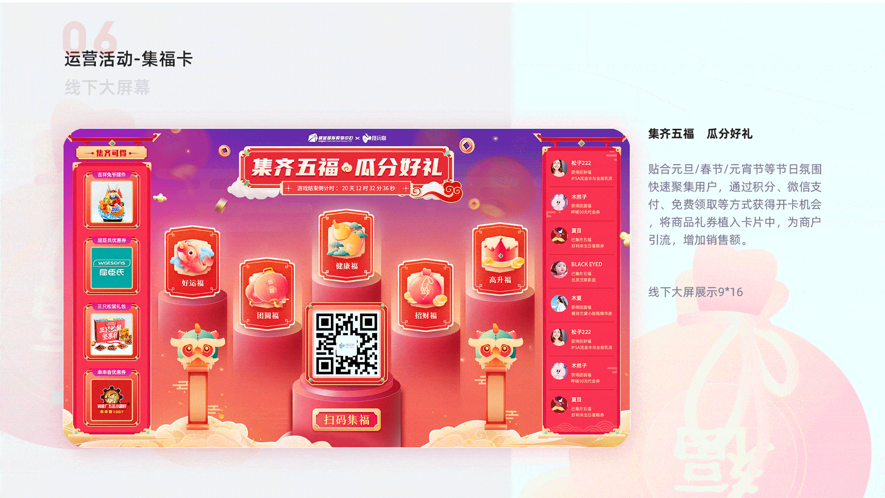 2020年作品合集（图ZMjQwNDYxOTIw） - 其他UI - 站酷设计师小僵尸晒太阳原创素材 - 站酷ZCOOL