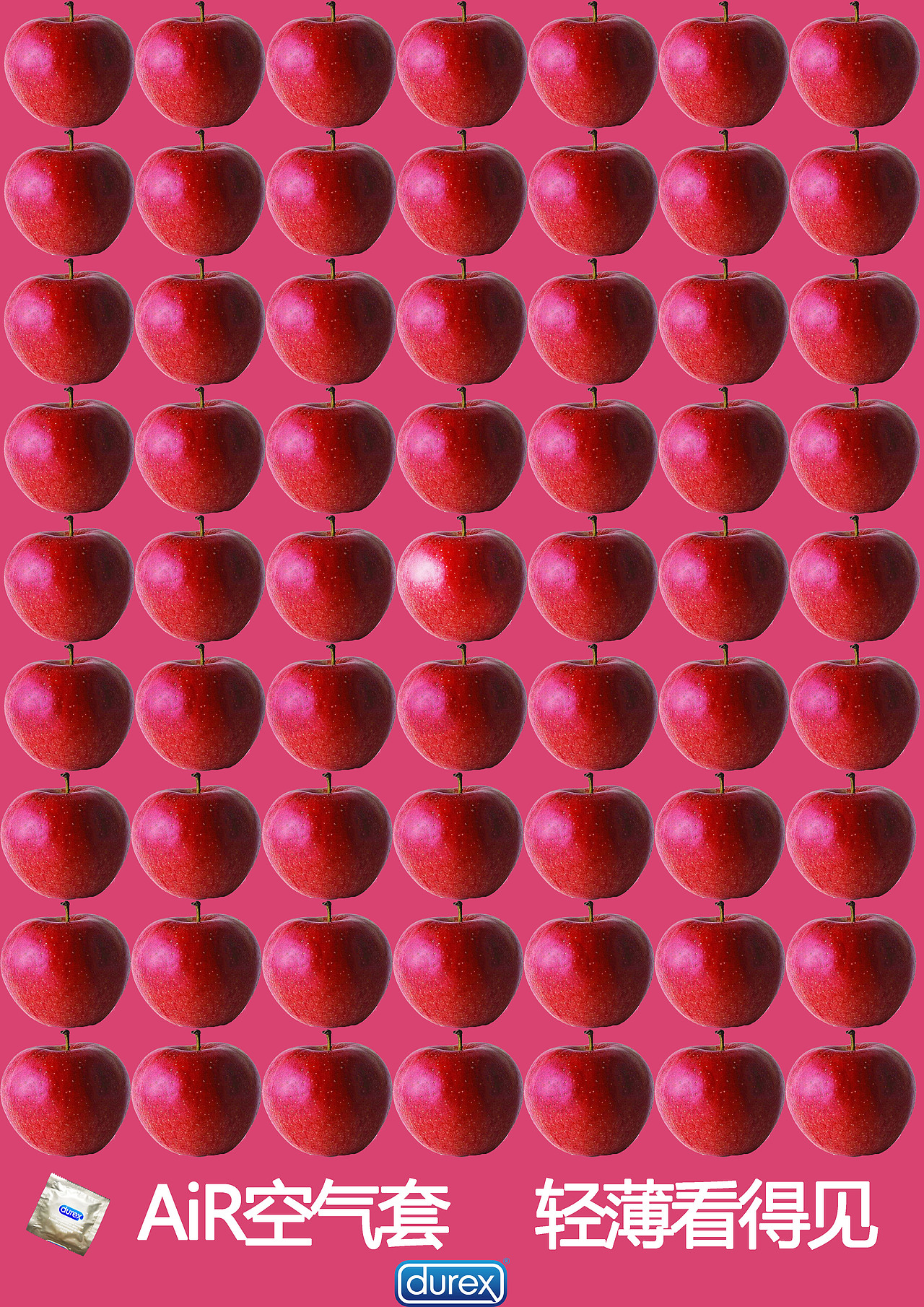 杜蕾斯AiR空气套创意平面广告