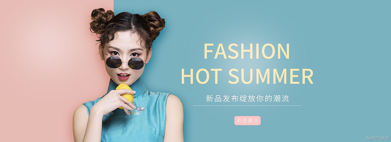 宣传页（图ZMTk1NjM0Nzky） - 宣传物料 - 站酷设计师Yppahi原创素材 - 站酷ZCOOL