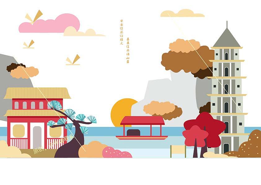 日落（图ZMjM1MTI5NzA0） - 商业插画 - 站酷设计师蛋壳里的蛋原创素材 - 站酷ZCOOL
