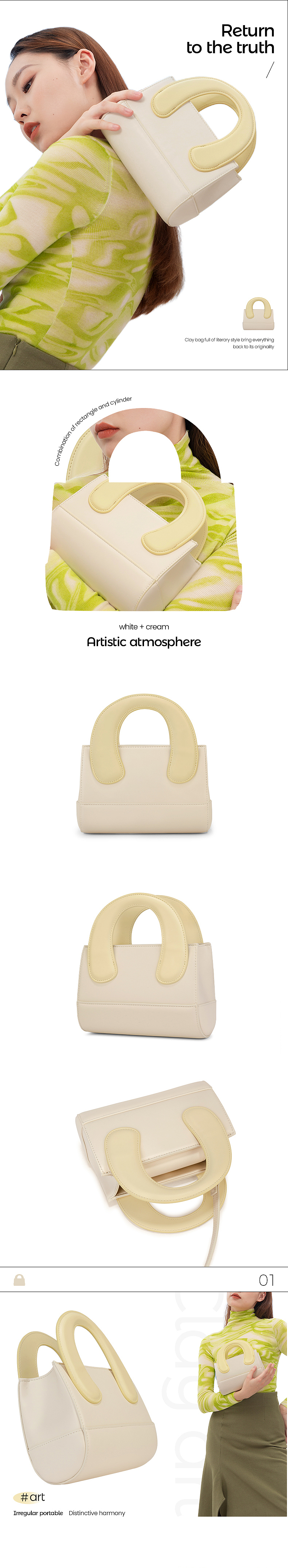 简佰格品牌箱包详情页设计（图ZMjg3MTMzNDM2） - 品牌 - 站酷设计师Z56376934原创素材 - 站酷ZCOOL